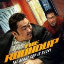 The Roundup (film series)