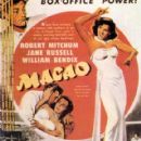 Works about Macau