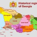 Georgia (country) geography-related lists