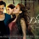 Ek Thi Daayan
