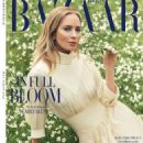 Emily Blunt - Harper's Bazaar Magazine Cover [United Kingdom] (August 2023)