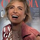 Angélica - Claudia Magazine Cover [Brazil] (December 2021)