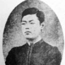 Tsuda Sanzō