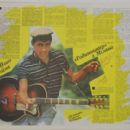 Adriano Celentano - Novyny Kinoekranu Magazine Pictorial [Soviet Union] (September 1987) - 454 x 410