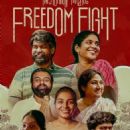 2020s Malayalam-language film stubs