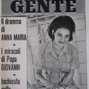 Queen Anne-Marie - Gente Magazine Cover [Italy] (18 June 1964)