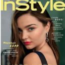 Instyle Russia June 2019