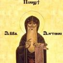 Monk