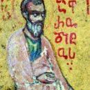Ancient Philippians