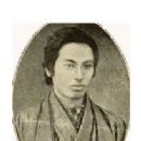 Academic staff of Tohoku Gakuin University