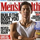 Enchong Dee - Men's Health Magazine Cover [Philippines] (September 2010)