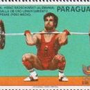 1984 in weightlifting