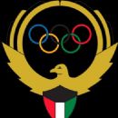 Kuwait Olympic Committee