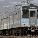 Kawasaki multiple units