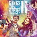 Films set in Dhanbad