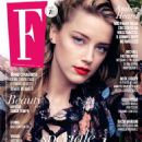 Amber Heard - F Magazine Cover [Italy] (2 March 2016)