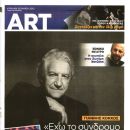 Yannis Kokkos - Art Magazine Cover [Greece] (26 May 2013)