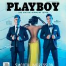 Kris Lawrence, Jay-R, Ayamarie Agir, Maine Eugenio - Playboy Magazine Cover [Philippines] (September 2017)