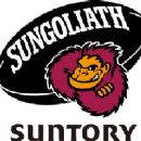 Suntory Sungoliath