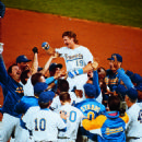 Robin Yount - 454 x 681