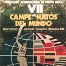 1974 in Uruguayan sport