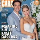 Kaká and Carolina Dias (model) - 454 x 609