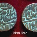 1545 in India