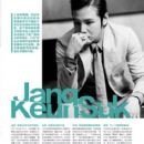 Geun-seok Jang - Easy Magazine Pictorial [Korea, South] (June 2011) - 400 x 517