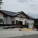 Maegō Station