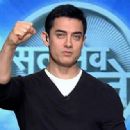 Aamir Khan Pictures from the New Tv show Satamev Jayante 2012