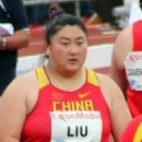 Liu Xiangrong