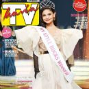 Sofia Christodoulou - TV Mania Magazine Cover [Cyprus] (11 January 2025)