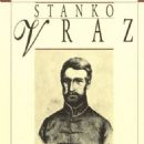 Stanko Vraz  -  Publicity