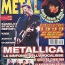 James Hetfield - Metal Shock Magazine Cover [Italy] (December 1999)