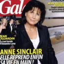 Anne Sinclair - Gala Magazine Cover [France] (25 January 2012)