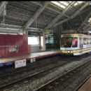 R. Papa LRT station