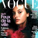 Aurelie Claudel - Vogue Paris, October 1998 cover