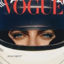 Vogue Netherlands January/February 2023 - 454 x 568