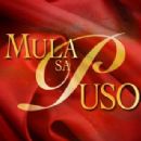 Mula sa puso (2011)