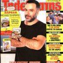 Grigoris Arnaoutoglou - 454 x 611