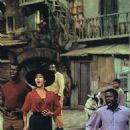 Porgy and Bess 1959 Motion Picture Film Musical - 454 x 710