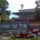 Ashkenazi Jewish culture in Oceania