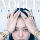 Jennie Kim - Vogue Magazine Cover [South Korea] (May 2024)