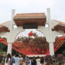 Parks in Shenzhen
