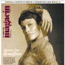 Rosario Dawson - Magacin Magazine Cover [Puerto Rico] (6 August 2023)