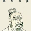 Han dynasty emperors