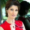 Lina Zahr Eddine