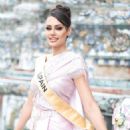 Susana Medina- Miss Grand International 2024- Preliminary Events - 454 x 568