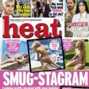 Lady Gaga - Heat Magazine Cover [United Kingdom] (18 July 2015)