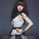 Jane Zhang - Esquire Magazine Pictorial [Hong Kong] (July 2010) - 454 x 580